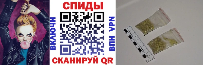 купить наркоту  Сланцы  hydra маркетплейс  БУТИРАТ жидкий экстази 