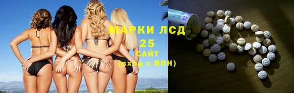 СК Арсеньев