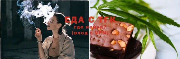 СК Арсеньев