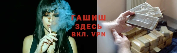СК Арсеньев