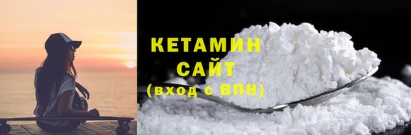 СК Арсеньев