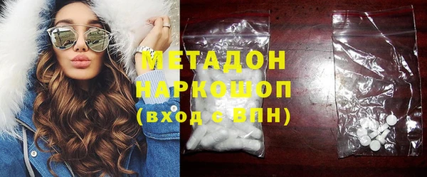 spice Аркадак