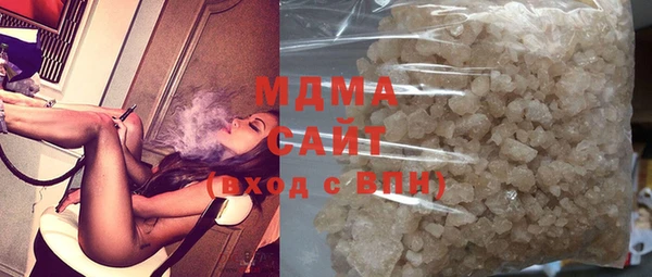 СК Арсеньев